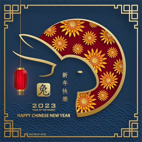 Décor diffusant ref: Nouvel An Chinois 3. Pour dalles led 60x60cm de faux plafonds.